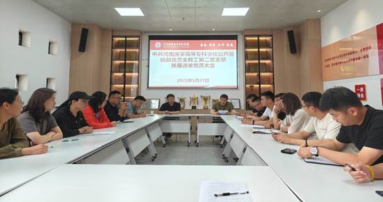 微信图片_20250605114436