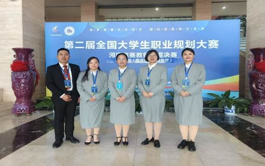 说明: https://www.hamc.edu.cn/__local/4/29/B7/C82C06170A8926B89E9DD7DB4A2_1CAC2588_68A5.jpg