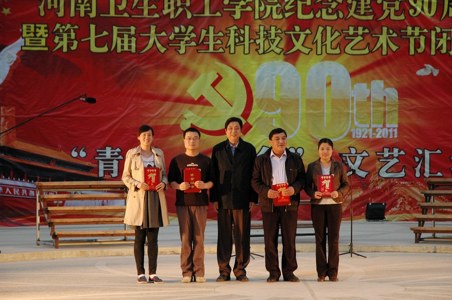 点击查看大图
