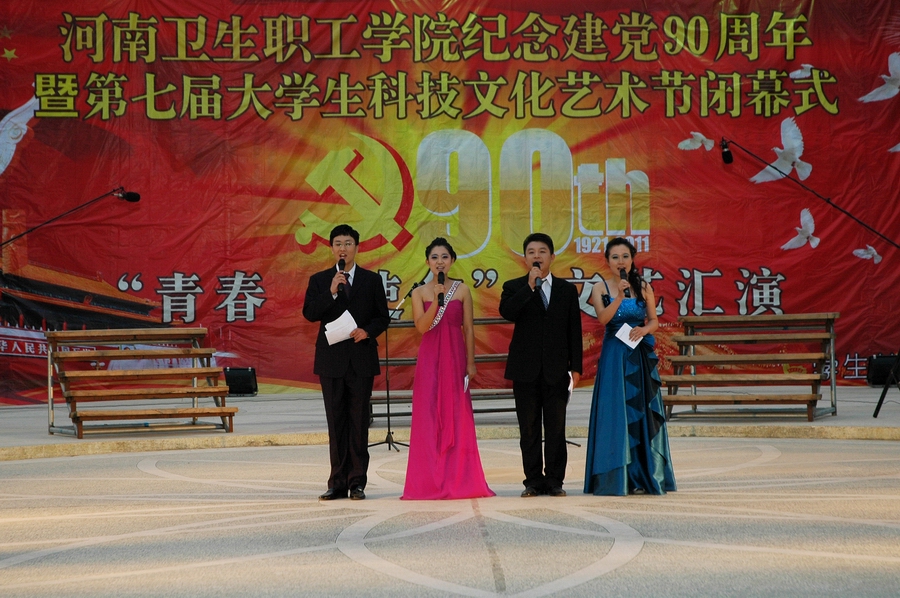 点击查看大图