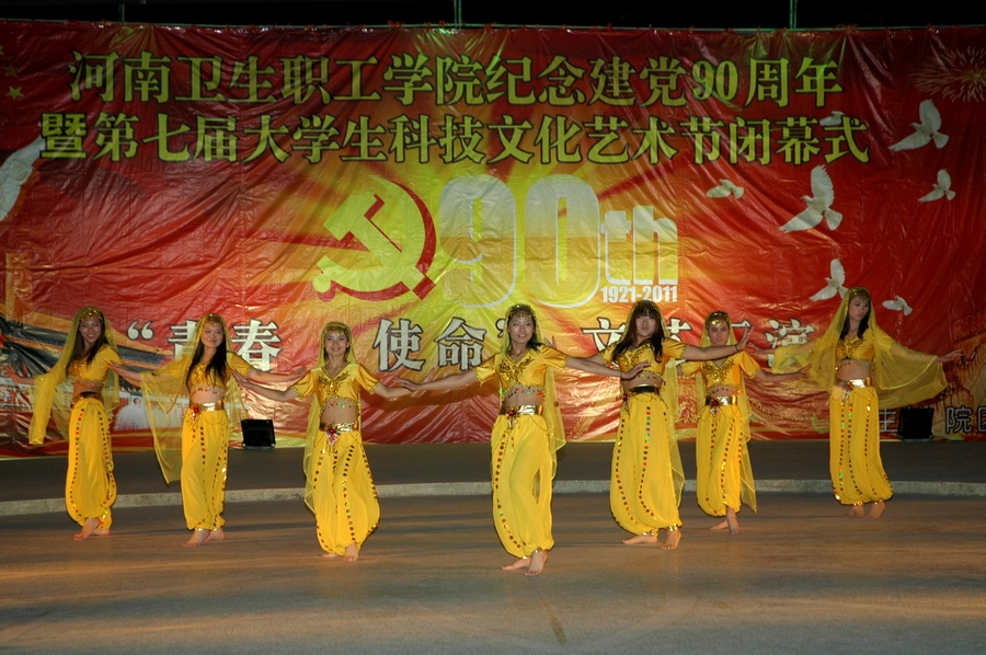 点击查看大图