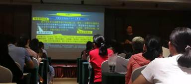说明: C:\DOCUME~1\ADMINI~1\LOCALS~1\Temp\WeChat Files\841dc6a6551bef922fc3292db45aaff.jpg