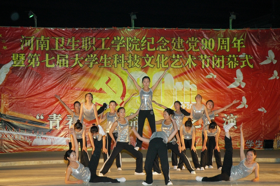 点击查看大图