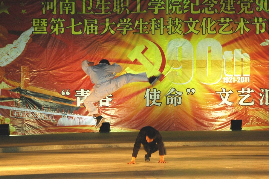 点击查看大图